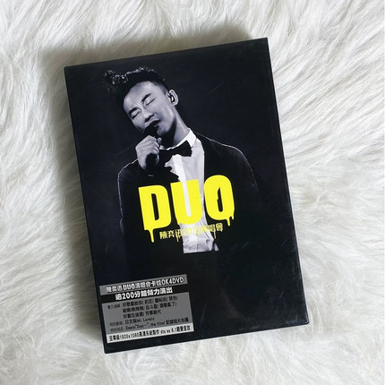 现货 原装正版 陈奕迅 DUO 2010演唱会 4DVD光盘DTS碟片 环球唱片