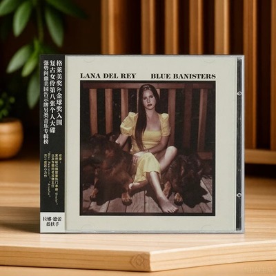 正版Lana Del Rey打雷姐专辑蓝扶手Blue Banisters CD唱片+歌词本