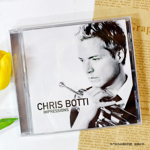 现货正版 小号王子 克里斯伯提 Chris Botti Impressions 印象 CD