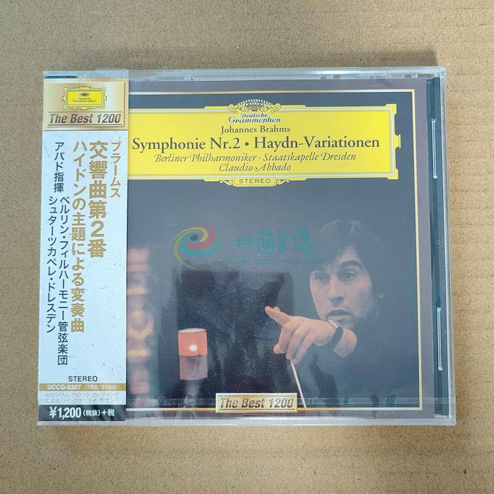 布拉姆斯:第二号交响曲、海登变奏曲-阿巴多 日版CD