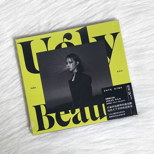 现货正版 蔡依林专辑Ugly Beauty 怪美的 珍藏版 CD+歌词拉页