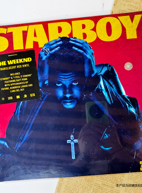 现货 威肯盆栽专辑The Weeknd Starboy Daft Punk黑胶唱片2LP红胶
