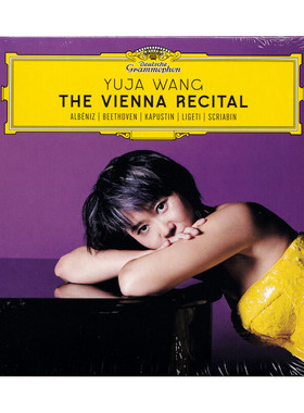 YUJA WANG 王羽佳 维也纳独奏音乐会 The Vienna Recita 原版CD