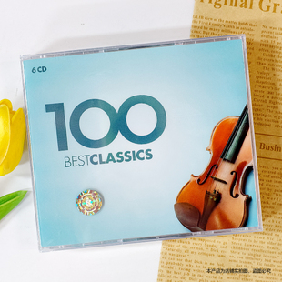 Best 100 Classics 古典100首 古典音乐 现货原装 6CD 进口