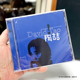 同名专辑 原装 正版 CD唱片 David 现货台版 歌词本 陶喆 Tao