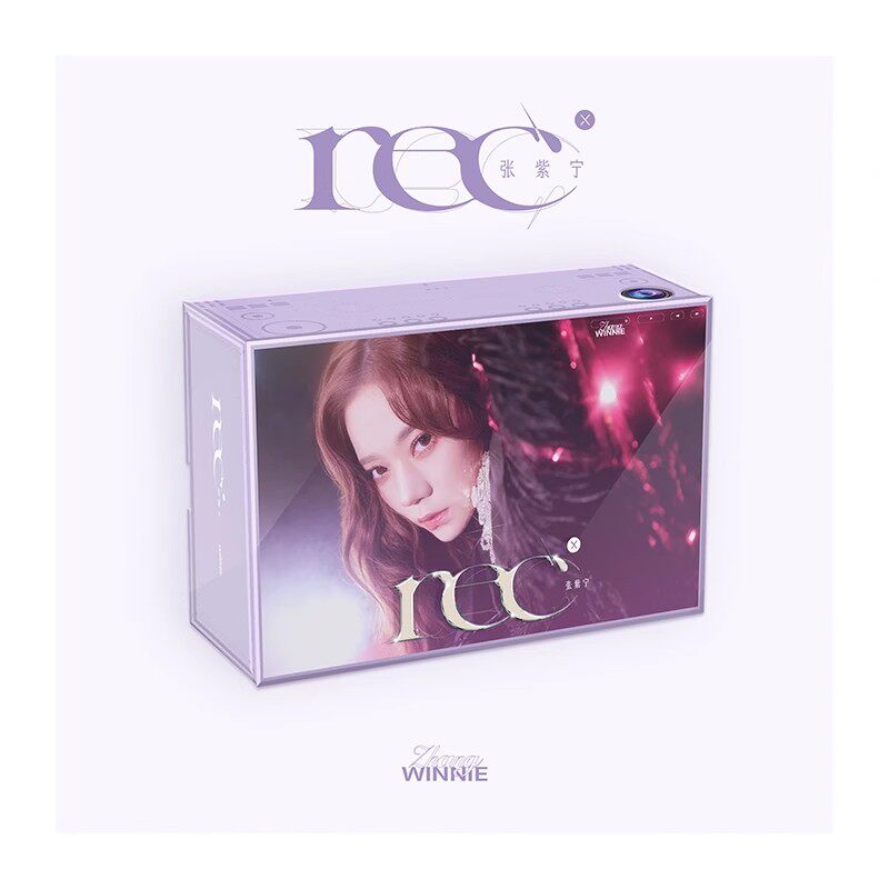 官方正版 张紫宁实体专辑 Rec.X 唱片CD+写真册+海报=贴纸=小卡CD
