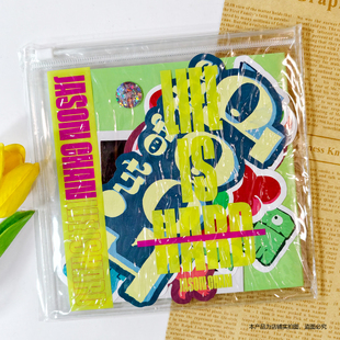 现货正版Jason陈柏宇专辑 LIFE IS HARD 2024 全新专辑 CD+歌词本