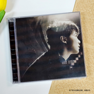现货正版 陈奕迅专辑 上五楼的快活 简约再生系列 CD + DVD