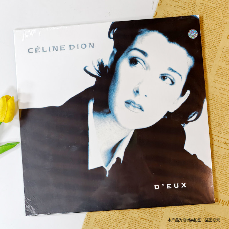 现货官方正版 席琳迪翁专辑 Celine Dion D Eux LP 12寸黑胶唱片