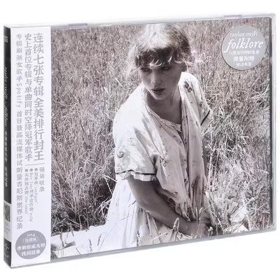 正版现货 Taylor Swift folklore ver.4 花园版 泰勒民间故事 CD