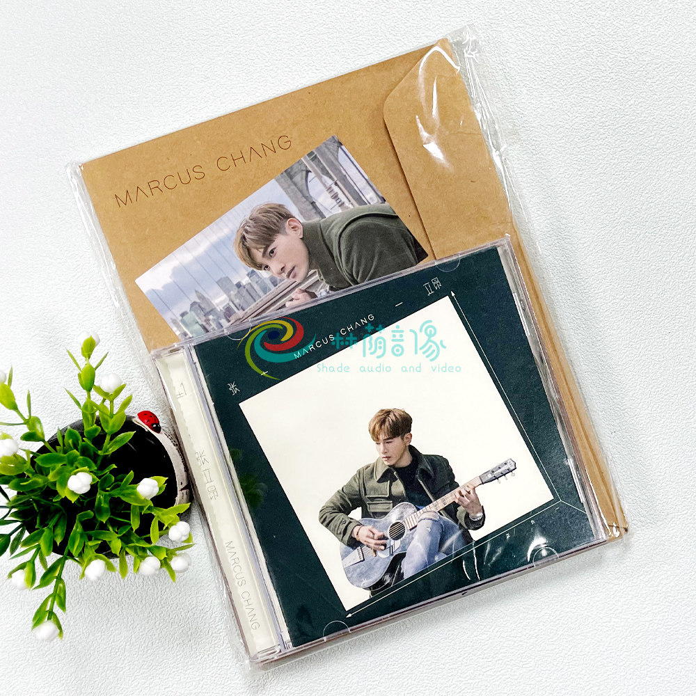 正版 张立昂±1专辑EP CD+限量36页纽约写真 三明治女孩的逆袭ED