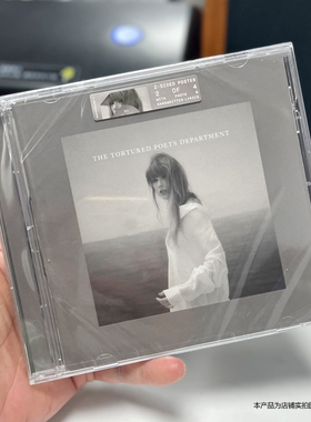 现货 泰勒 Taylor Swift Tortured Poets Department Targe版CD