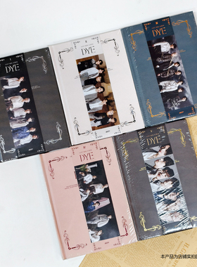 现货 官方正版 GOT7男团专辑 DYE 王嘉尔 CD写真歌词本小卡