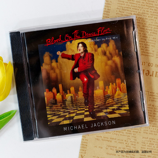 Jackson Blood 现货 Dance Michael The Floor 迈克尔杰克逊