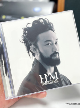 现货官方正版 陈奕迅 H3M CD+DVD 简约再生系列专辑 音乐唱片