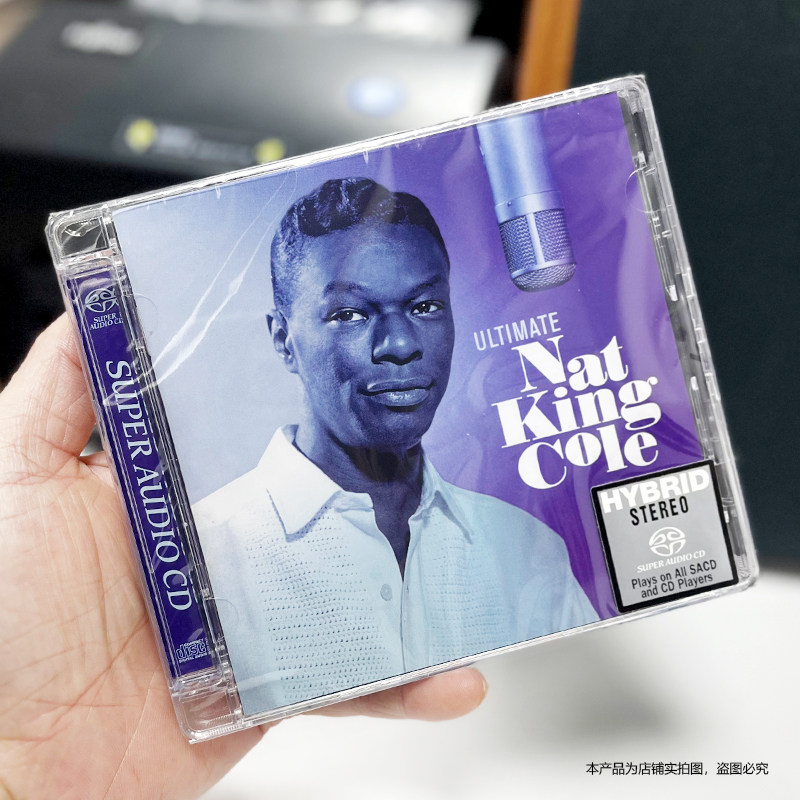 现货 正版 纳京高 NAT KING COLE ULTIMATE 精选 SACD 进口CD碟片