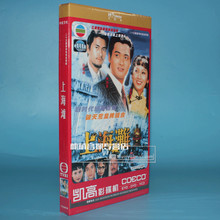 正版电视剧碟片光盘 上海滩 经济版 3DVD 周润发 吕良伟 赵雅芝