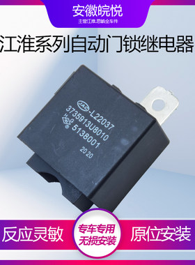 可以解决可以解决自动落锁等情况