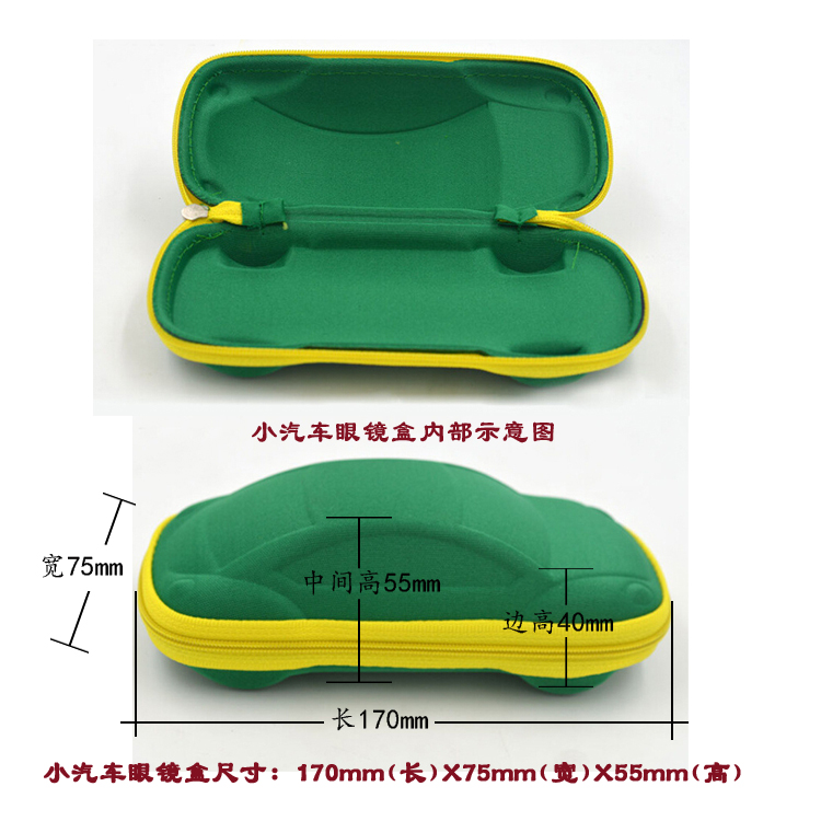 Etui à lunettes - Ref 1241422 Image 3