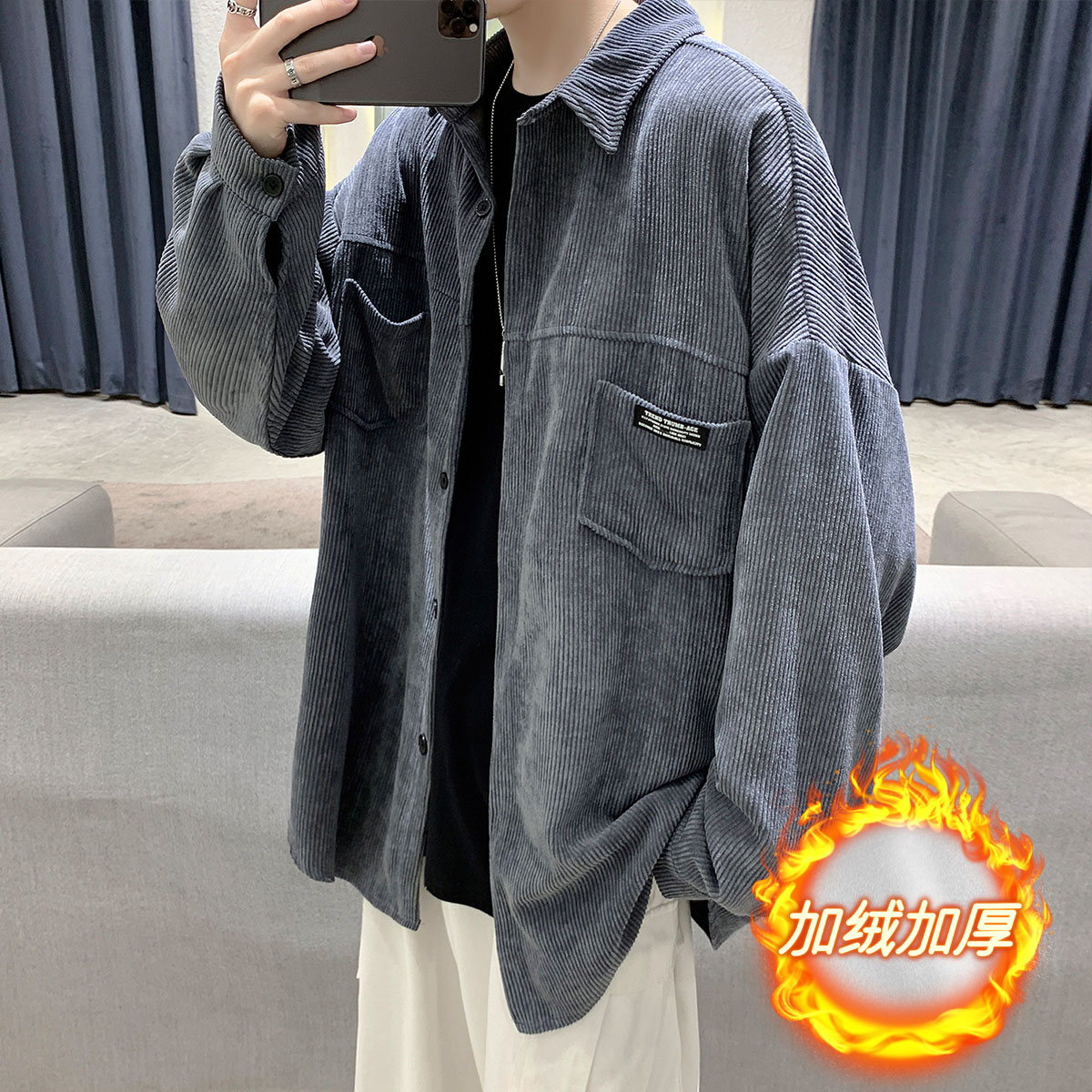 冬季衬衫男长袖加绒加厚加大码韩版潮流港风休闲衬衣外套DX115P65,男装衬衫,电商B413-1