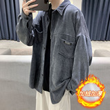 冬季衬衫男长袖加绒加厚加大码韩版潮流港风休闲衬衣外套DX115P65，男装衬衫，电商B413-1