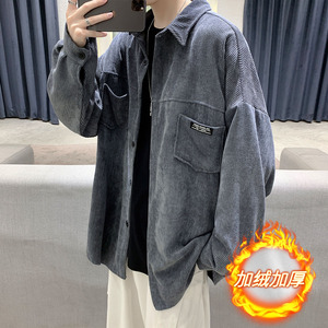 冬季衬衫男长袖加绒加厚加大码韩版潮流港风休闲衬衣外套DX115P65图片