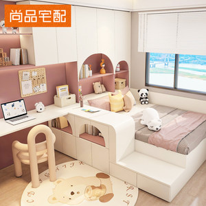尚品宅配榻榻米定制次卧简约踏踏米床衣柜一体儿童房书柜整体GB
