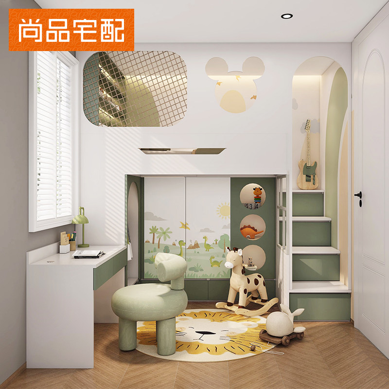 尚品宅配儿童房空间定制新品现代简约榻榻米书桌床衣柜组合家俱
