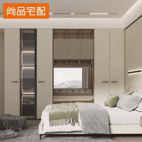 尚品宅配衣柜全屋定制