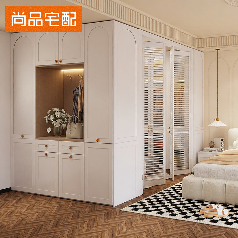 尚品宅配全屋定制衣柜新品香榭假日整体卧室转角衣帽间梳妆台一体