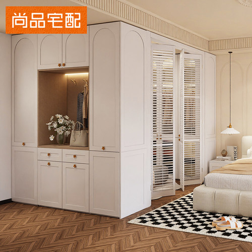 尚品宅配全屋定制衣柜新品香榭假日整体卧室转角衣帽间梳妆台一体