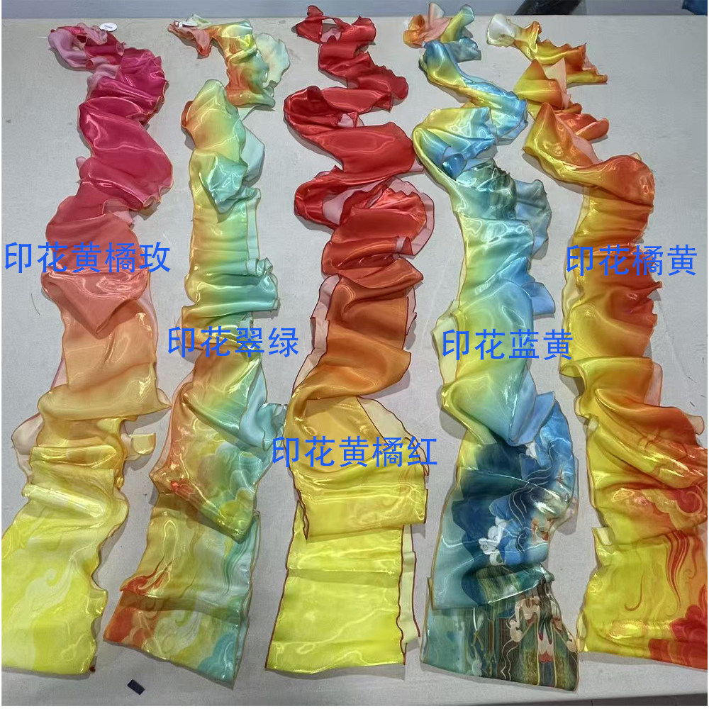 叠舞倾城 原创设计珠光缎印花渐变敦煌飞天火焰纹绸螺旋胡璇披帛图片