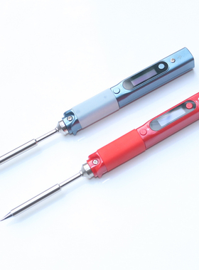 pinecil电烙铁TYPEC学生电焊台实验室PD烙铁学校USB小焊台pine64