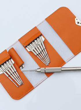 苹果2014年mac mini late 拆机螺丝刀 六角形T6带孔 S2钢维修工具