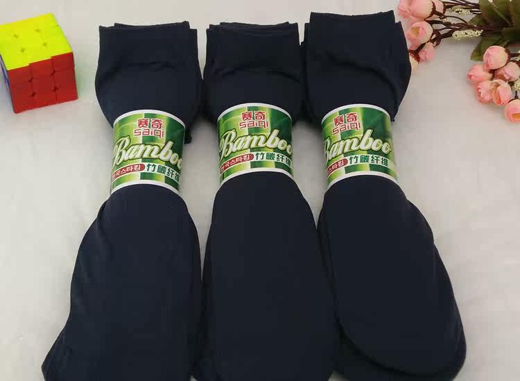 Chaussettes - collants - Ref 758870 Image 3