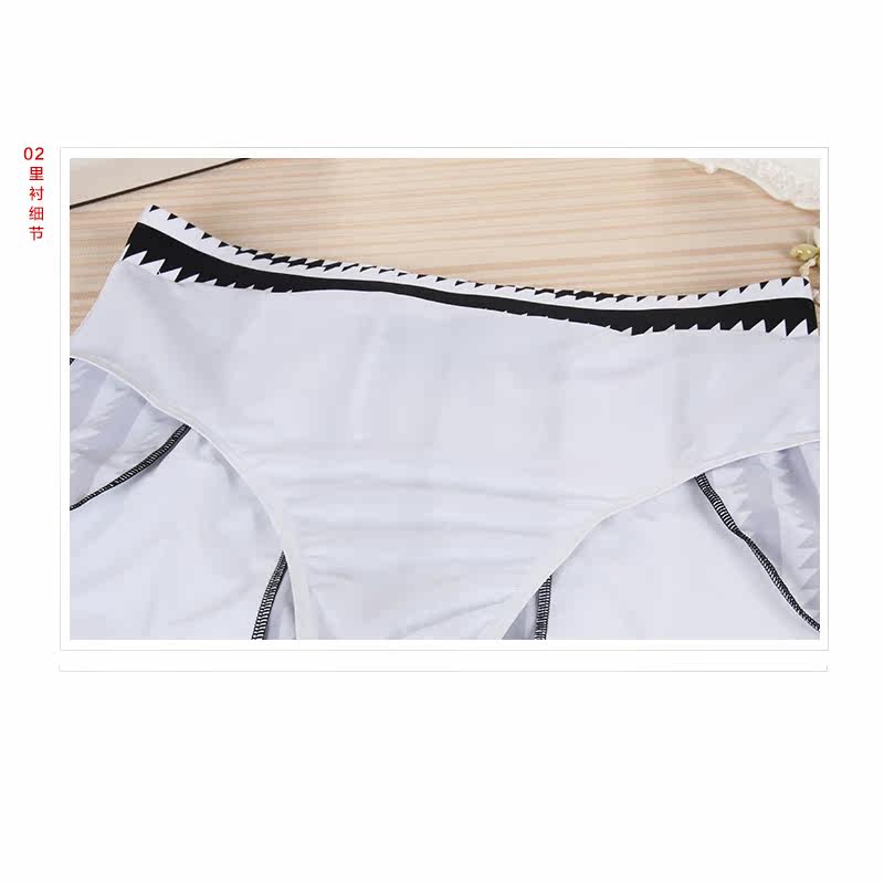 Maillot de bain homme - Ref 2532882 Image 3