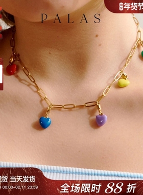 法国PALAS正品代购彩虹色天然石玉石爱心釉面吊坠搭配耳钉手项链