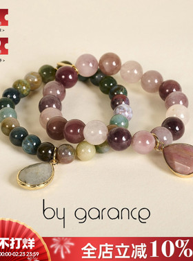 法国小众by garance正品BOQI苔藓玛瑙拉长石草莓晶蔷薇石圆滚手链