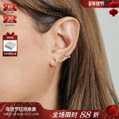 法国小众设计师WAEKURA品牌22秋冬antonia北斗七星座镶水钻长耳钉