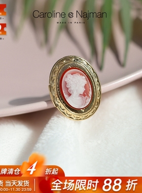 CarolineNajman人像浮雕戒指