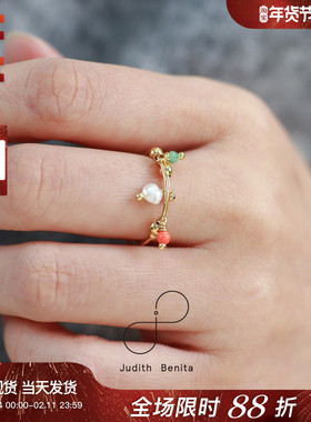 巴黎Judith Benita正品Fiore几何弯曲树枝藤条珍珠轻盈戒指可调节