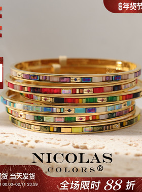 欧洲小众设计师Nicolas Colors彩色miyuki小珠多色开口粗细手镯