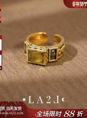 法国LA2L正品 古典神秘复古Simone Tank方形橄榄石黄铁矿活口戒指