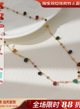 [现货] 德国小众宝石设计noyre彩色蓝宝石碧玺水滴吊坠糖果色项链