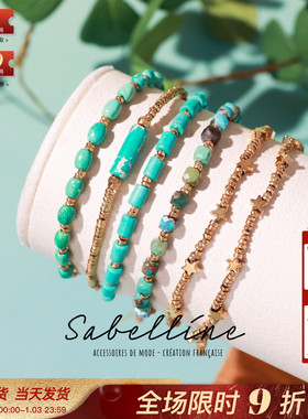 里昂 Sabelline小众串珠天然绿松石清新夏威夷浪漫绿色天使手链