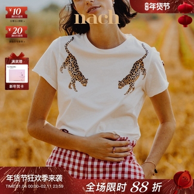 NACH鹦鹉猫猎豹印花女式T恤短袖