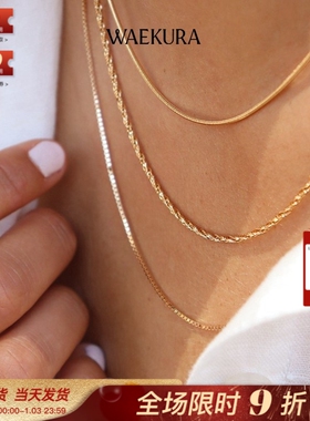 Waekura搭配链接圈吊坠素链项链