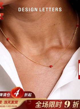 清仓折扣不退换 丹麦Design Letters正品珐琅正红爱心手项链耳钉