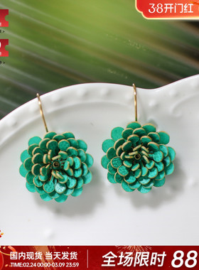 西班牙Paca Peca代购PILEA山茶花多彩靓丽牛皮纸层次高雅耳钉戒指