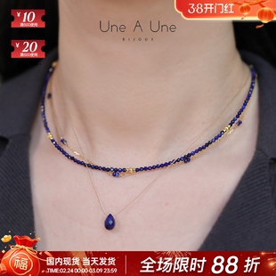 法国小众une a une正品水滴形天然石玛瑙水晶青金绿松石丝线项链